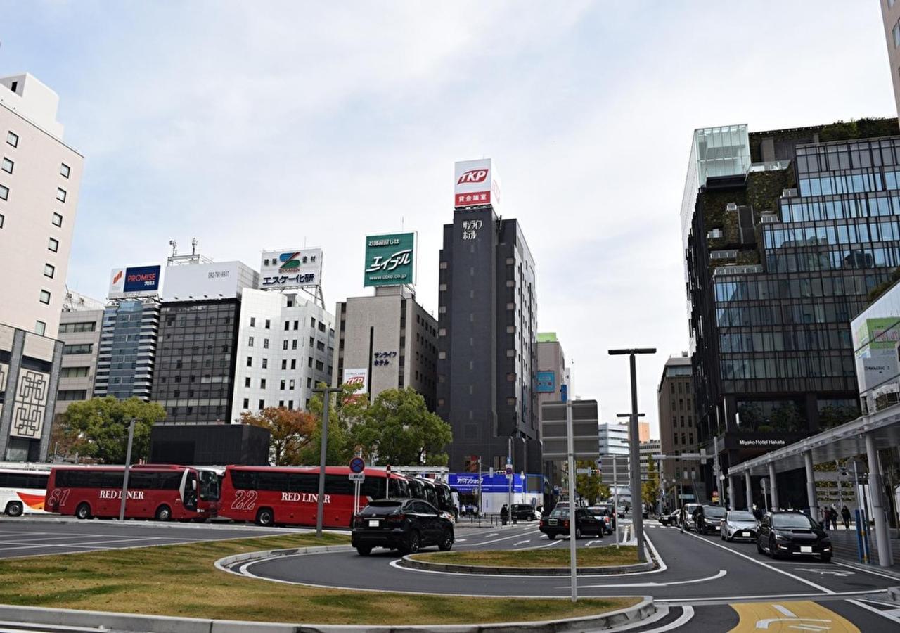 Tkp Sunlife Fukuoka (Fukuoka)