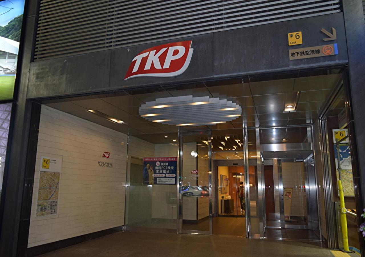 Hotel Tkp Sunlife