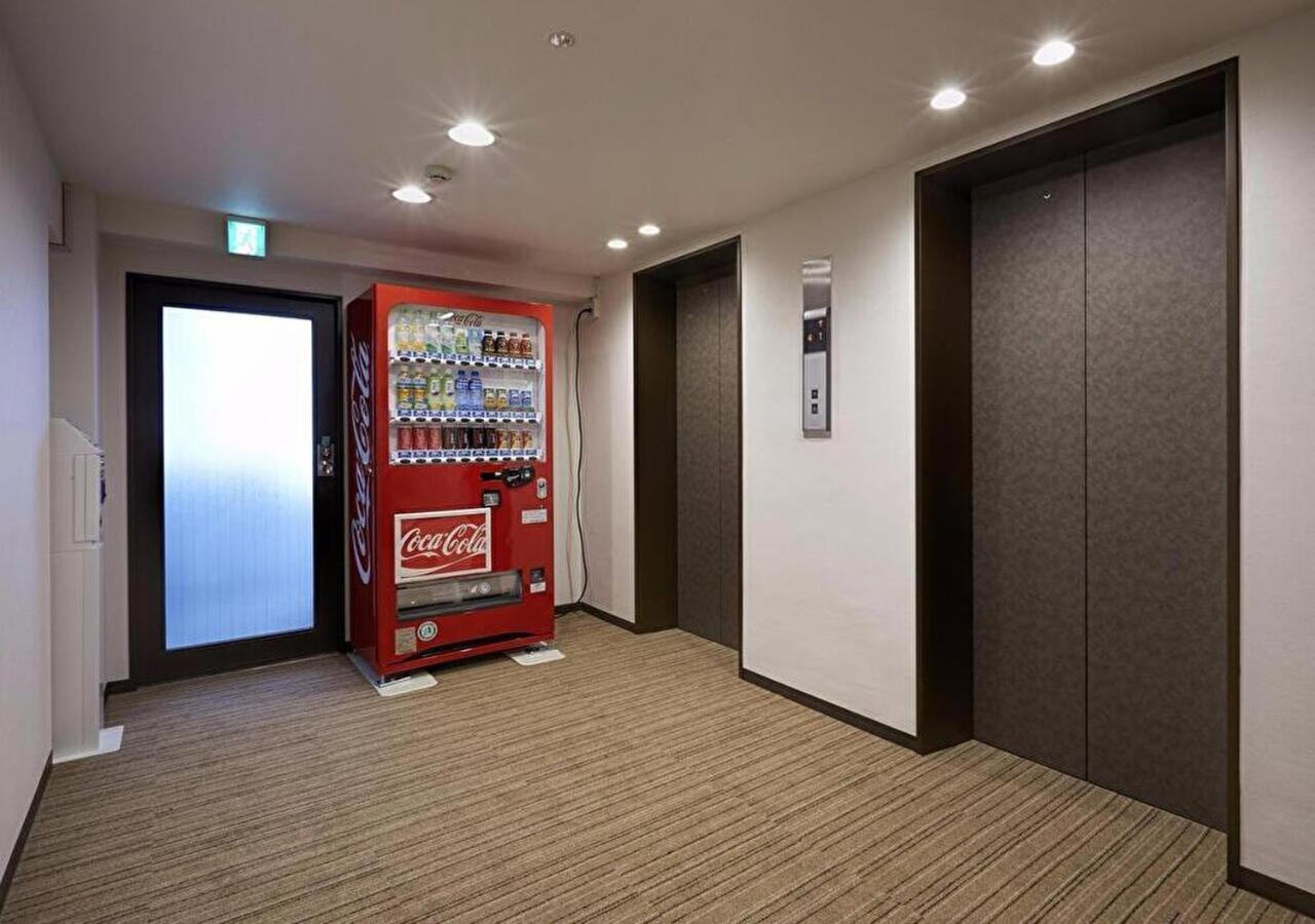 Tkp Sunlife 3* Fukuoka (Fukuoka)
